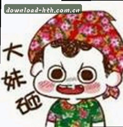 王强