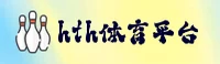 hth(HTH)官方网站 - 官方正版下载
