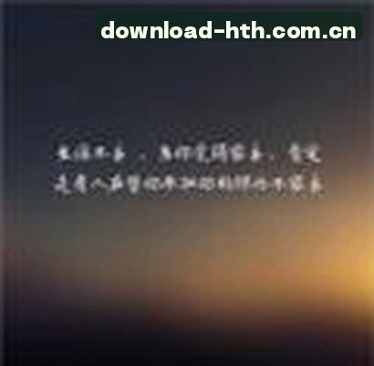 李娜
